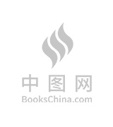中国现代文学思潮论争史